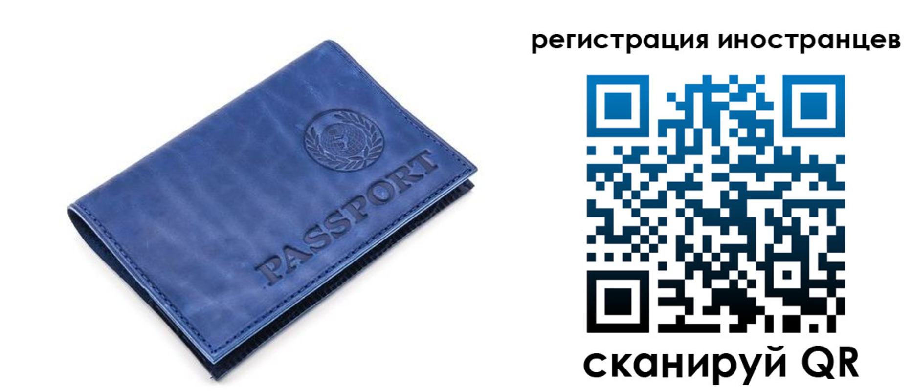 найти адрес прописки в Вуктыле